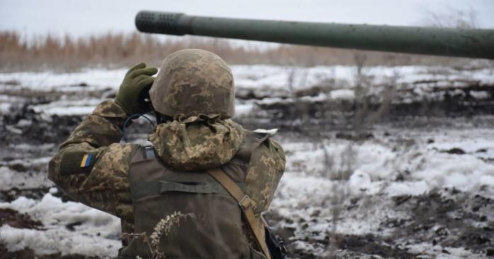 Українського військового вбили бойовики на Донбасі. Фото: ua.news