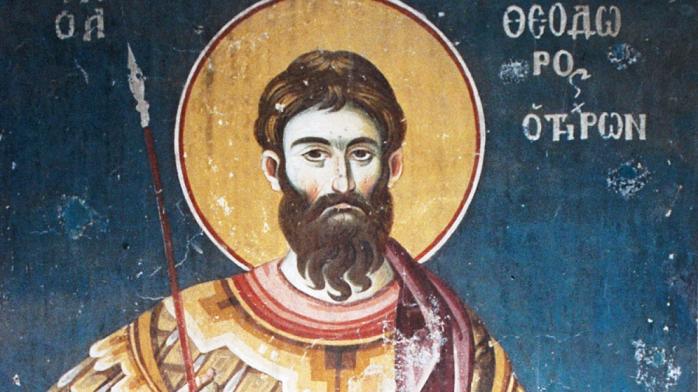 2 березня свято сірника і день пам’яті великомученика Феодора Тирона