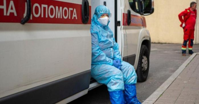 В Україні триває епідемія коронавірусу, фото: ua.news