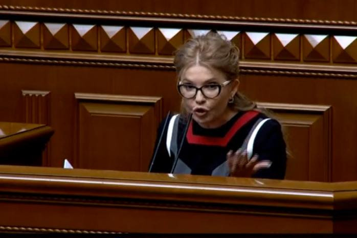 В пріоритетах Ради “законопроекти про оленів, дятлів і шакалів” — Тимошенко