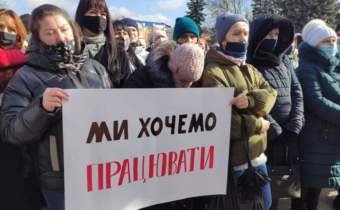 Карантинные протесты в Украине – митингуют «красные» области. Фото: Житомир.інфо