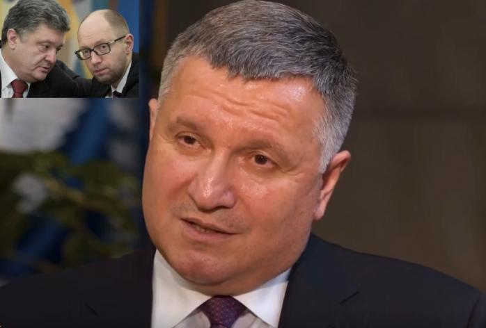 Порошенко не дал Яценюку ввести санкции против Медведчука — Аваков