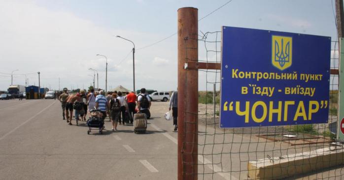 В Украине началась вакцинация от коронавируса, фото: ГПСУ