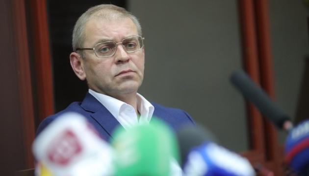 Справа Пашинського – потерпілий відкликав позов до колишнього депутата. Фото: Укрінформ