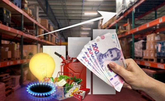 Цены растут, правительство разводит руками — в Кабмине признали ускорение инфляции