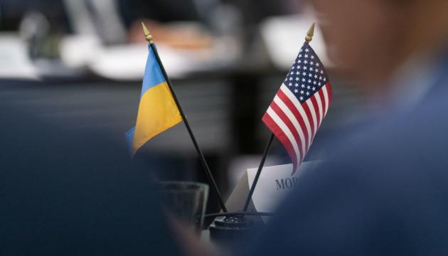 Украина и США. Фото: Укринформ
