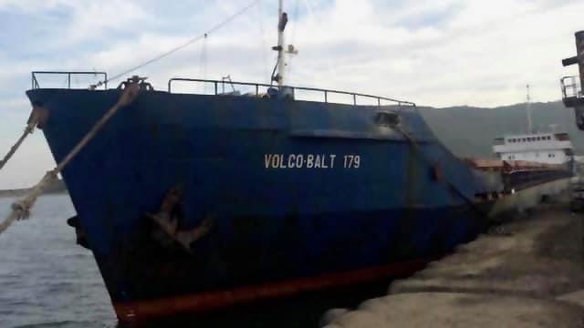 Появились новые подробности аварии сухогруза с украинцами. Фото: Госслужба по вопросам морского транспорта
