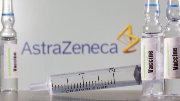 Вакцина від коронавірусу. Фото: Українська правда