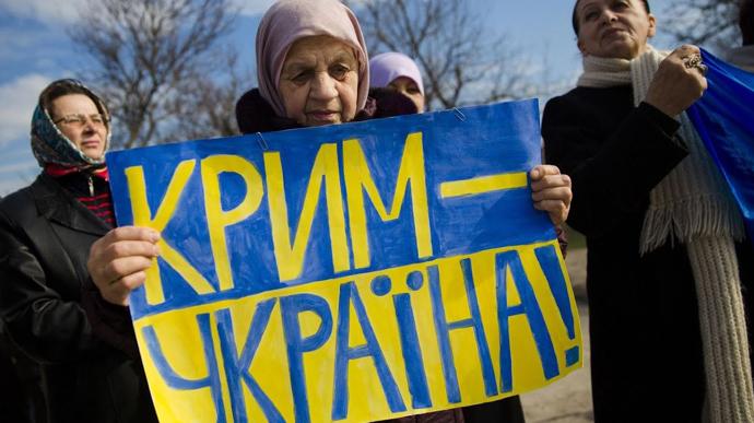 Стратегию деоккупации Крыма утвердил СНБО – в МИДе отреагировали. Фото: УП
