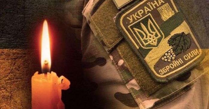 12 березня на Донбасі від кулі снайпера загинув український військовий, фото: «Главком»