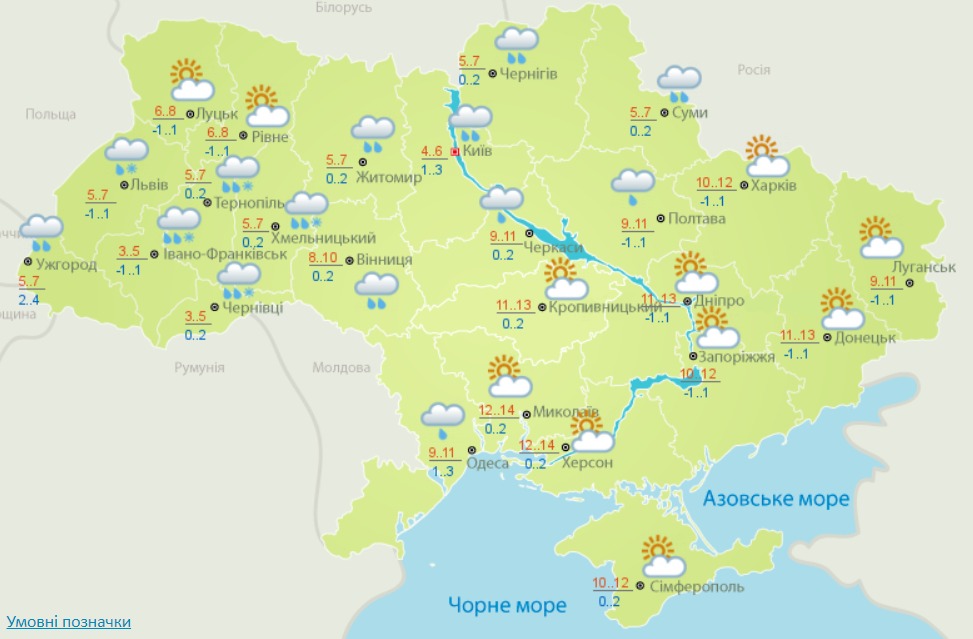 Погода в Украине на 15 марта. Карта: Гидрометцентр