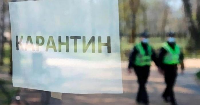 В Україні триває спалах коронавірусу, фото: «Укрінформ»