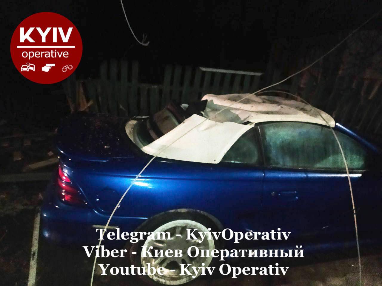 Взрыв в Боярке. Фото: «Киев оперативный»