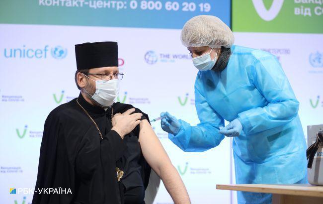 Вакцинация Шевчука. Фото: Ракурс