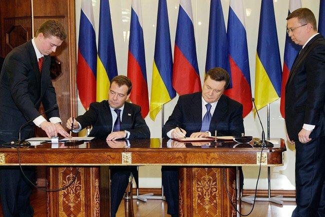 В Верховной Раде предлагают денонсировать Харьковские соглашения – детали. Фото: Википедия