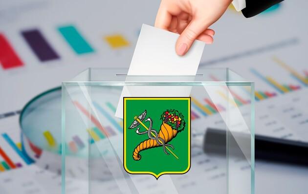 Выборы в Харькове. Фото: РБК