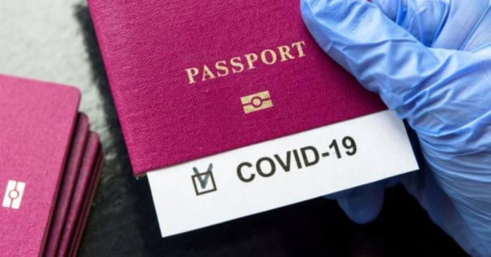 В Евросоюзе появятся COVID-паспорта, фото: «Укринформ»