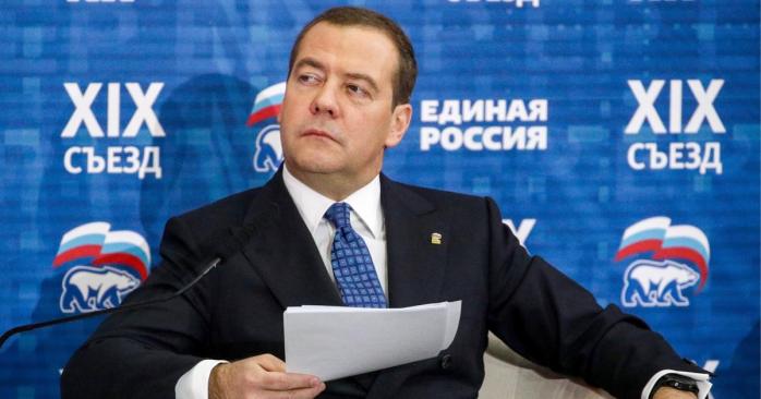 Дмитрий Медведев, фото: «Российская газета»