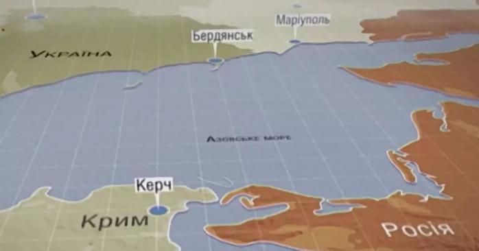 Країна-агресор буритиме свердловини на дні Азовського моря, фото: ICTV