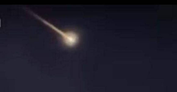 Метеорит впав та вибухнув на Кубі. Фото: Cubadebate