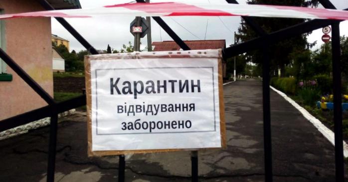 У Миколаєві посилюють карантин, фото: «Ракурс»