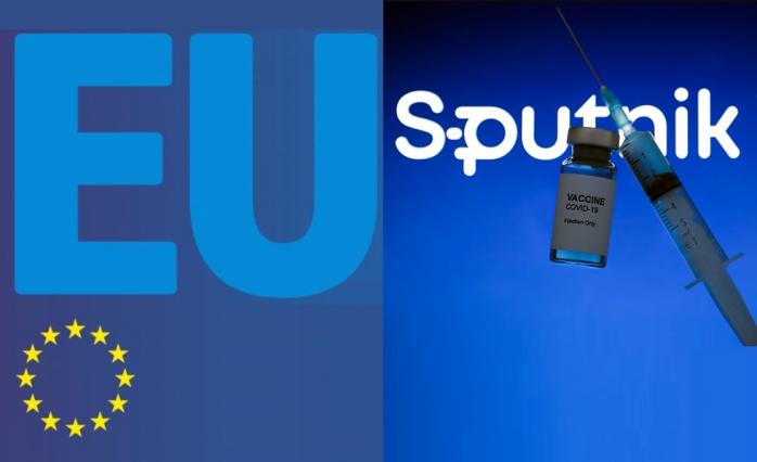 ЄС абсолютно не потребує «Спутника V» — єврокомісар