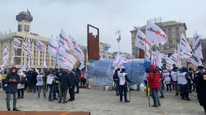 ФОПи в Києві продовжують протестувати через локдаун. Фото: Суспільне