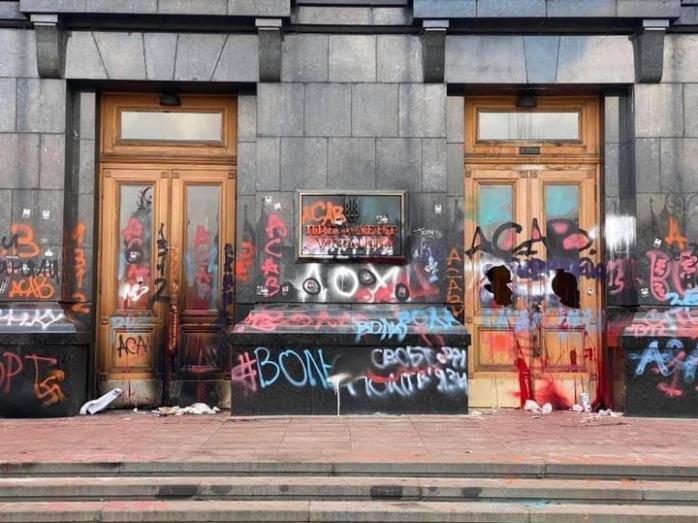 У Шмыгаля ожидают от Авакова и Баканова правовую оценку "вандализма на Банковой"
