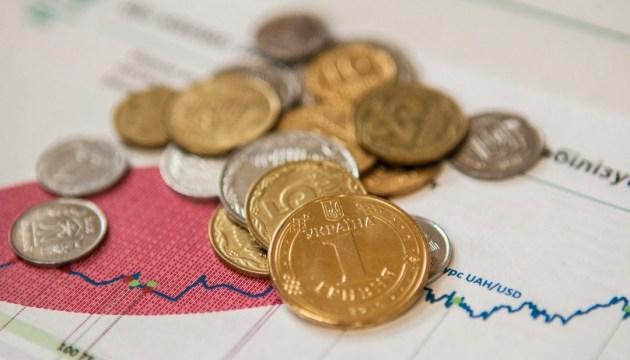 Экономика Украины упала на 4% за год пандемии. Фото: Укринформ