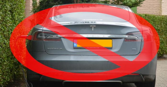 Електромобілям Tesla обмежили пересування Китаєм, фото: