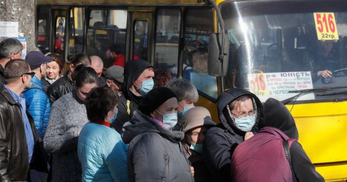 Проезд в маршрутках Киева подорожает. Фото: hromadske.ua