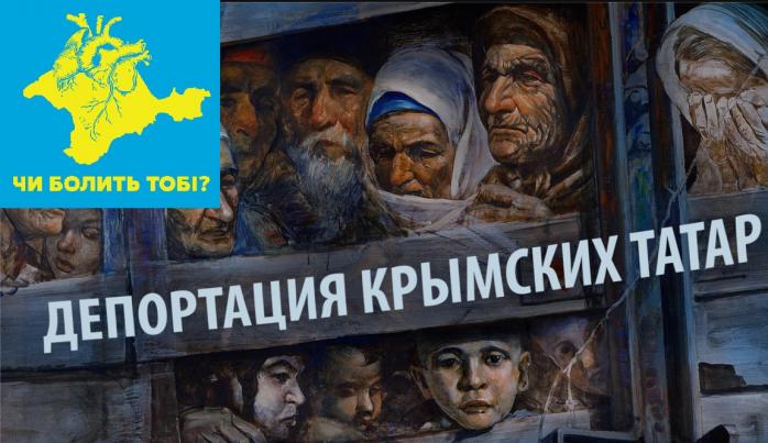 За карту Украины без Крыма и отрицание Голодомора будут штрафовать — детали