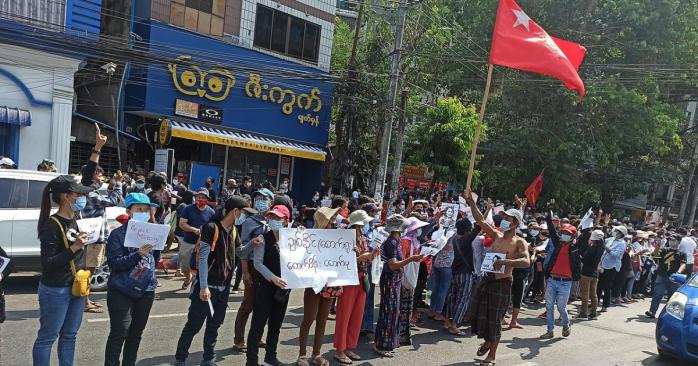 Під час акції протесту у М’янмі, фото: «Вікіпедія»