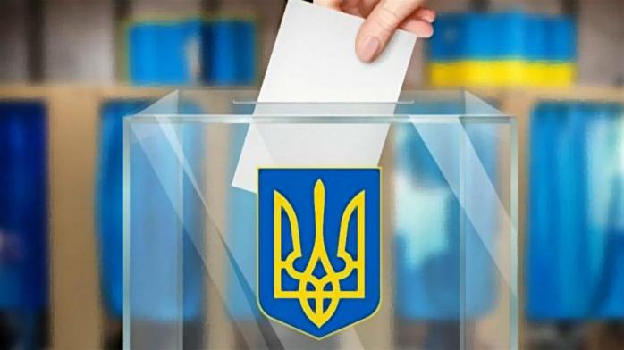 В Украине проходят довыборы в Верховную Раду, фото: