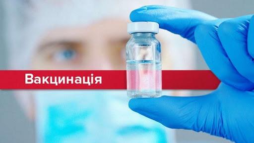 У Раді пропонує обмежити права українців за відмову вакцинуватися. Фото: 
