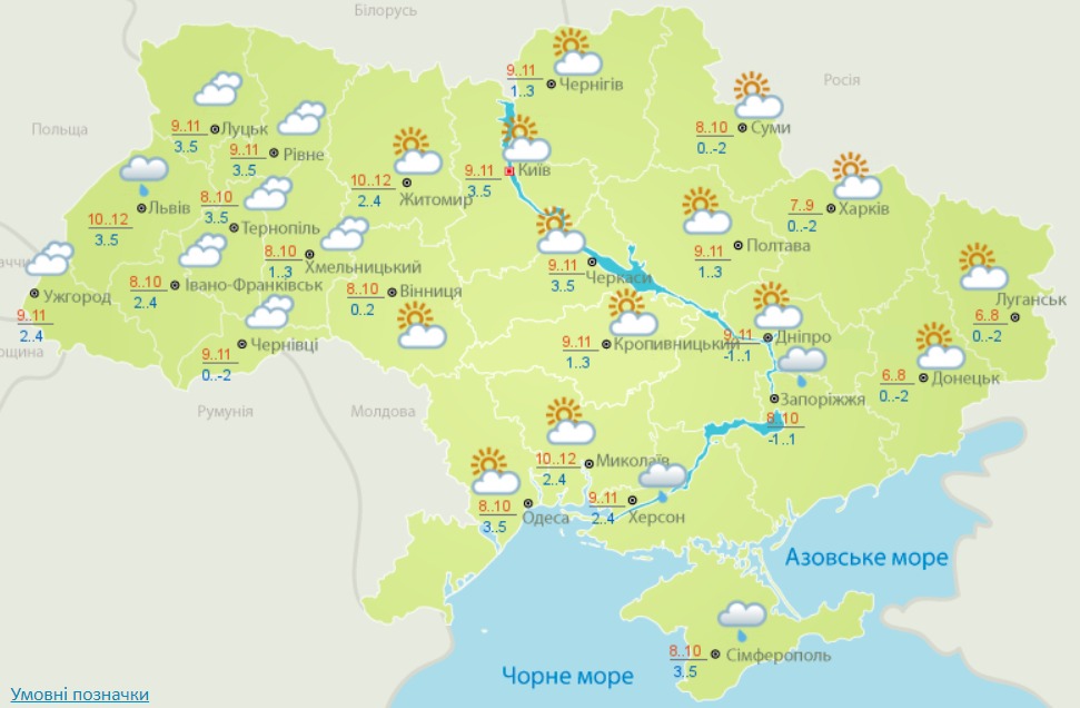 Погода в Украине на 30 марта. Карта: Гидрометцентр