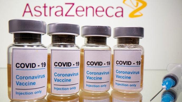 Вакцина від коронавірусу AstraZeneca отримала нову назву – подробиці. Фото: Українська правда