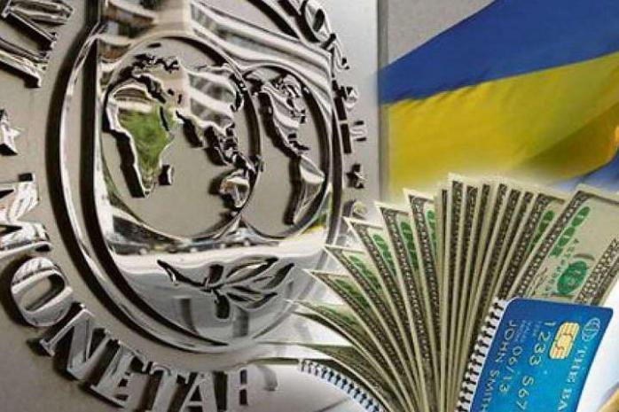 В МВФ не дают прогнозов относительно денег для Украины. Фото: Главком