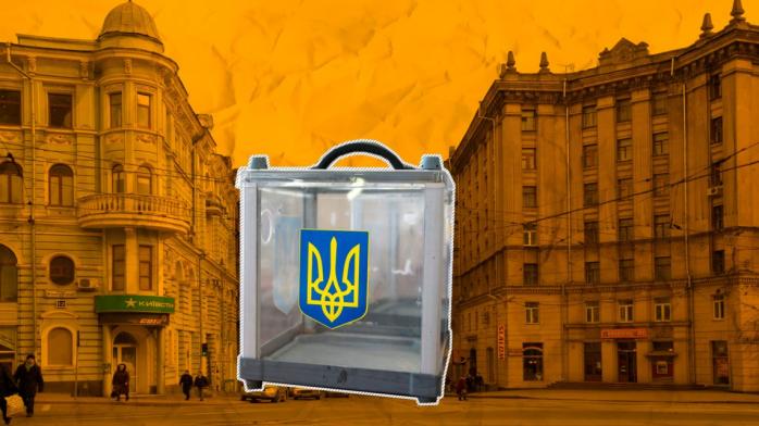 Совет через три месяца после смерти Кернеса назначила выборы в Харькове, фото — Слово и дело