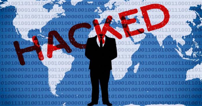Тисячі листів Держдепу США викрали російські хакери, фото: