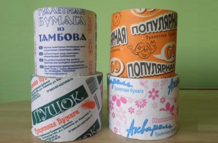 Украина запретила импорт из РФ пшеницы, масла и туалетной бумаги