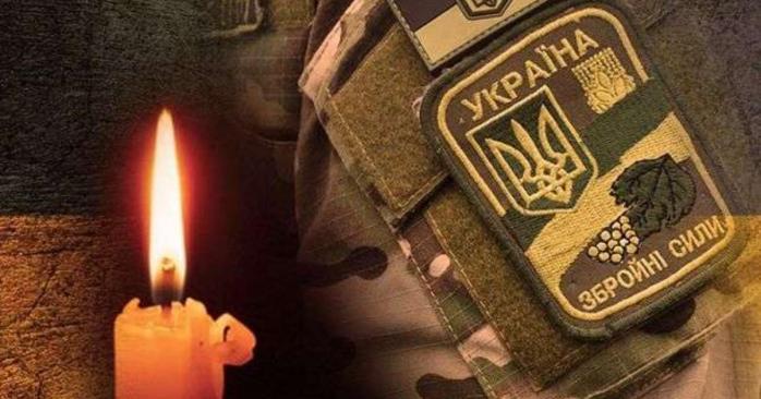 Війна на Донбасі продовжує забирати життя українських військових, фото: «Главком»