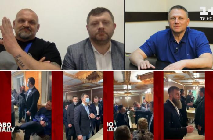 «Слуга народа» о десанте Тищенко на Прикарпатье — Проявляют позицию