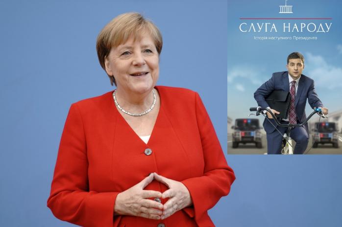 Ангела Меркель прокоментувала серіал «Слуга народу» Зеленського