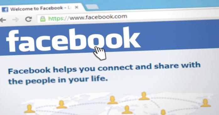 Стався масштабний витік даних про користувачів соцмережі Фейсбук