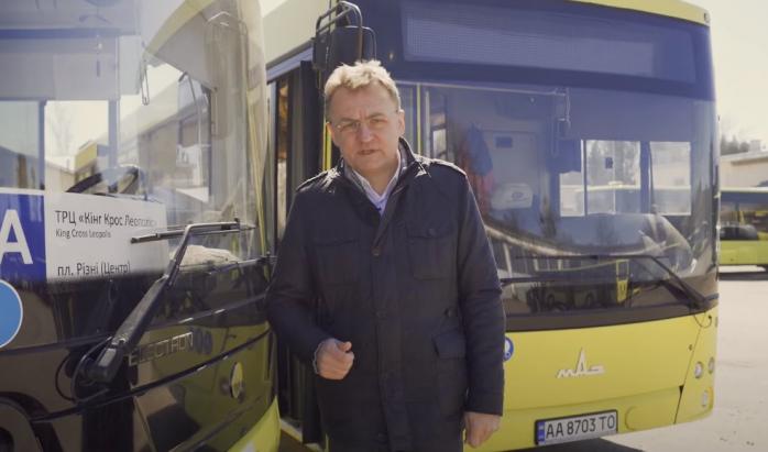 Львів відмовився купувати 100 білоруських автобусів. Скріншот з відео