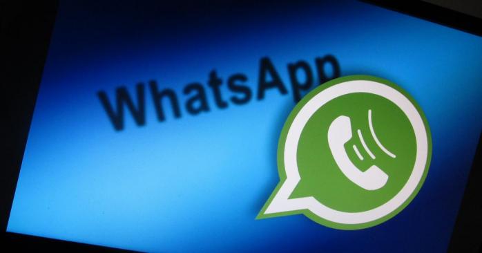 Аккаунты пользователей WhatsApp взламывают с помощью специальных сообщений, фото: