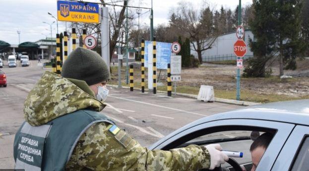 Кабмин облегчил карантинные условия пересечения границы для украинцев, фото — Укринформ