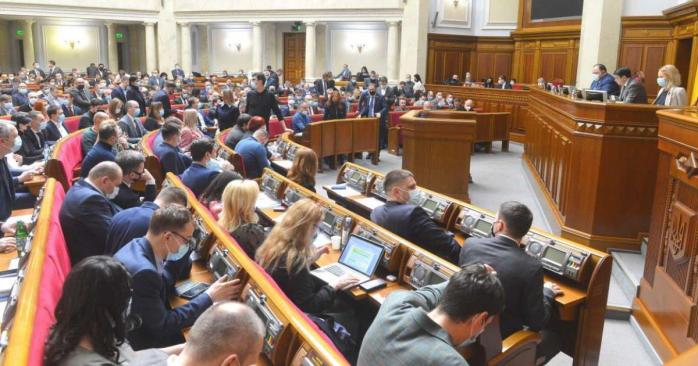 Сесійна зала Верховної Ради, фото: Сергій Ковальчук