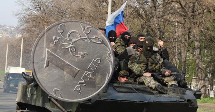 Агрессия России в отношении Украины продолжается, фото: «Буквы»
